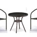 Комплект плетеной мебели AFINA из иск. ротанга Асоль-7 T282ANT/Y137C-W53 Brown 2Pcs купить в Владивостоке