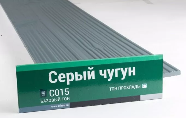 Сайдинг Мирко 7,5 под дерево С015 купить в Владивостоке
