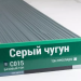 Сайдинг Мирко 7,5 под дерево С015 купить в Владивостоке