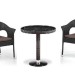 Комплект плетеной мебели AFINA из иск. ротанга T601/Y79A-W53 Brown 2Pcs купить в Владивостоке