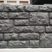 Фасадная панель "АЭЛИТ" СЕРИЯ "РАКУШЕЧНИК" купить в Владивостоке