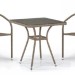 Комплект плетеной мебели AFINA из иск. ротанга T282BNT/Y137C-W56 Light Brown 2Pcs купить в Владивостоке