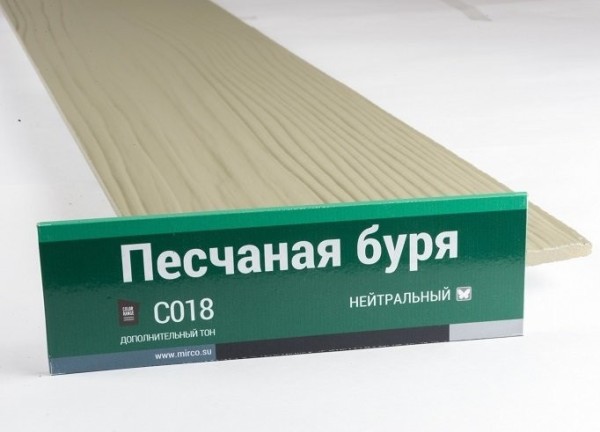 Сайдинг Мирко 7,5 под дерево С018 купить в Владивостоке
