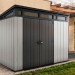 Сарай Артисан 9х7 (279 х 216 см) купить в Владивостоке