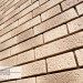 Фасадная панель Ю-пласт Стоун Хаус S-Lock Клинкер Балтик пустыня купить в Владивостоке