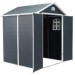 Сарай пластиковый Black Fox Modernist G 4,5м2 купить в Владивостоке