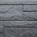 Фасадная панель FineBer, Камень Природный, Кварц купить в Владивостоке