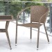 Комплект плетеной мебели AFINA из иск. ротанга T25B/Y137C-W56 Light Brown 2Pcs купить в Владивостоке