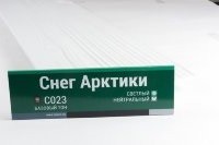 Сайдинг Мирко 7,5 под дерево С023 купить в Владивостоке