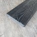 Террасная доска Latitudo Solid 150х21 Графит (Полнотелая) купить в Владивостоке