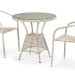 Комплект плетеной мебели AFINA из иск. ротанга T705ANT/Y137C-W85 Latte 2Pcs купить в Владивостоке