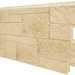 Фасадная панель VOX Sandstone (Сандстоун) кремовый купить в Владивостоке