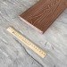Террасная доска Latitudo Solid 150х21 Каштан (Полнотелая) купить в Владивостоке