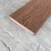 Террасная доска Latitudo Solid 150х21 Каштан (Полнотелая) купить в Владивостоке