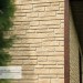 Фасадная панель Ю-пласт Стоун Хаус S-Lock Таганай речной купить в Владивостоке