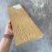 Террасная доска Latitudo Solid 150х21 Орех (Полнотелая) купить в Владивостоке