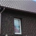 Фасадная панель Альта-Профиль, Бутовый Камень, Датский купить в Владивостоке