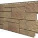 Фасадная панель VOX Sandstone (Сандстоун) светло коричневый купить в Владивостоке