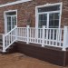 Перила ДПК GardenParkett Белый купить в Владивостоке