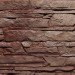 Фасадная панель FineBer, Скала, Желто-коричневый купить в Владивостоке