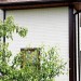 Фасадная панель Grand Line Сланец песочный купить в Владивостоке