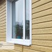 Сайдинг Ю-Пласт TIMBERBLOCK Кедр (Тимберблок), Кедр Янтарный купить в Владивостоке